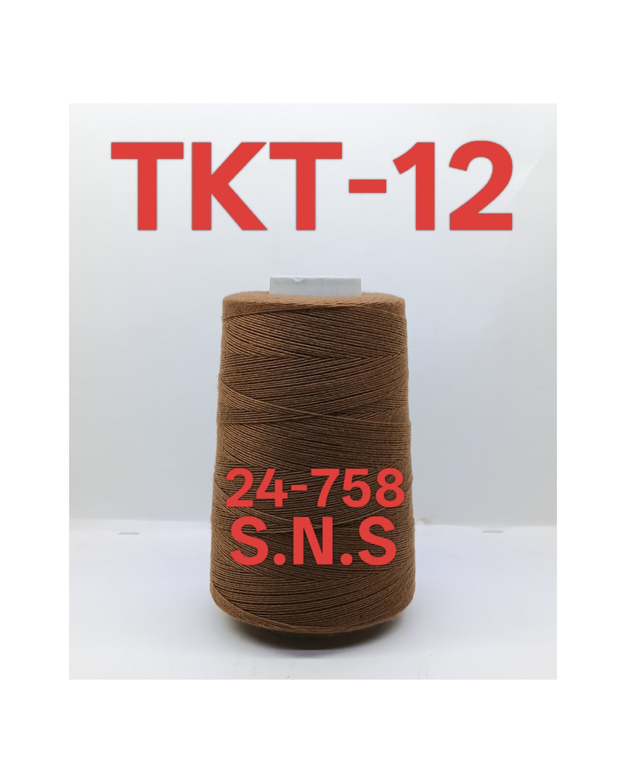 24-758