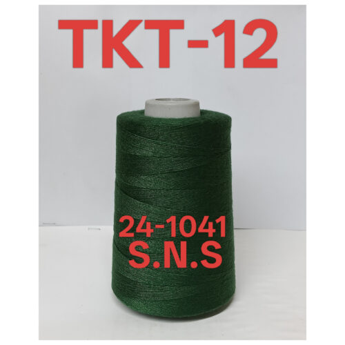 24-1041