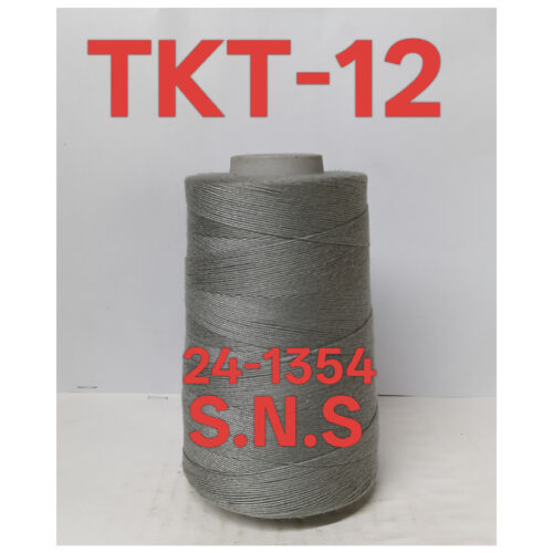 24-1354