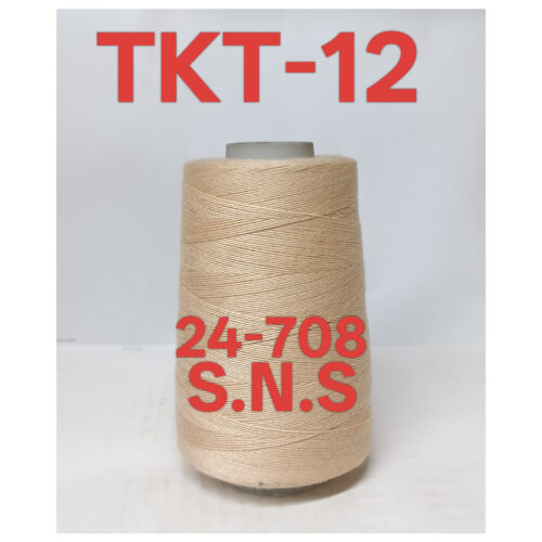 24-708