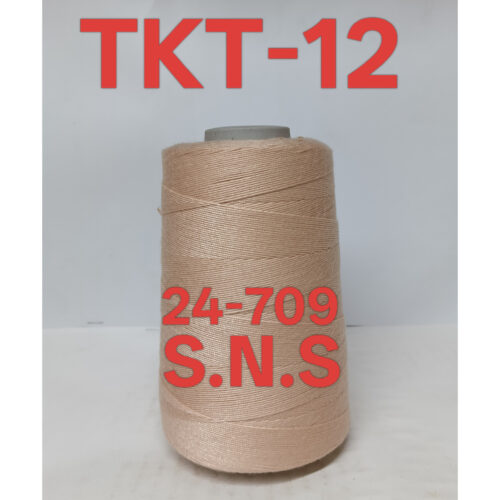 24-709