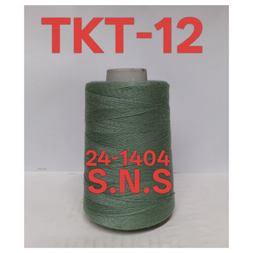 24-1404