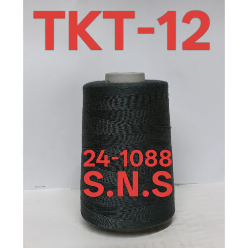 24-1088