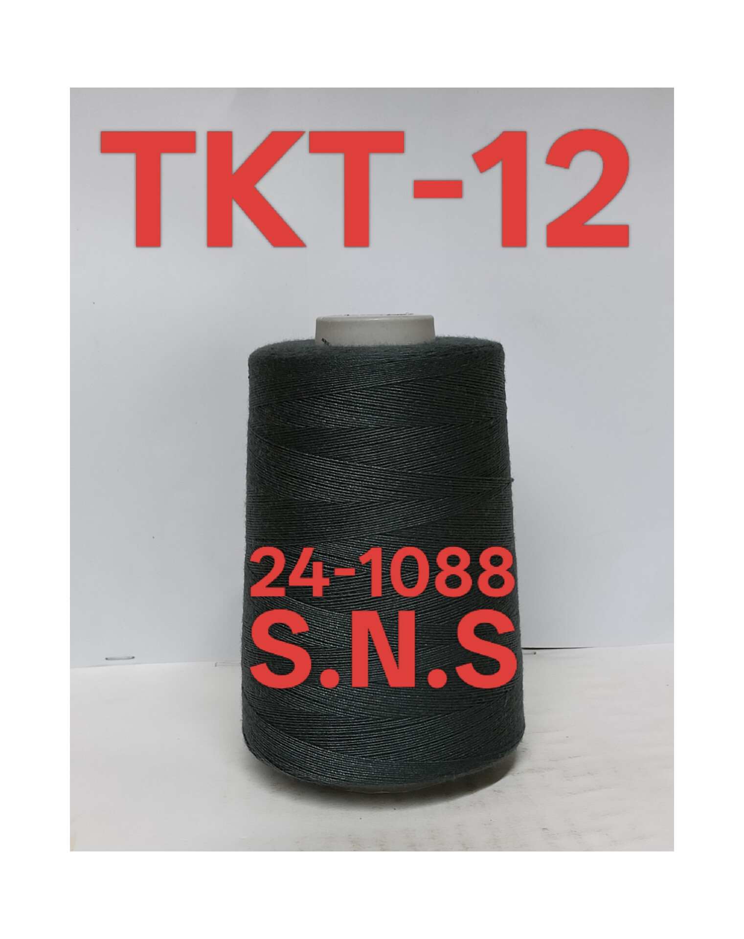 24-1088