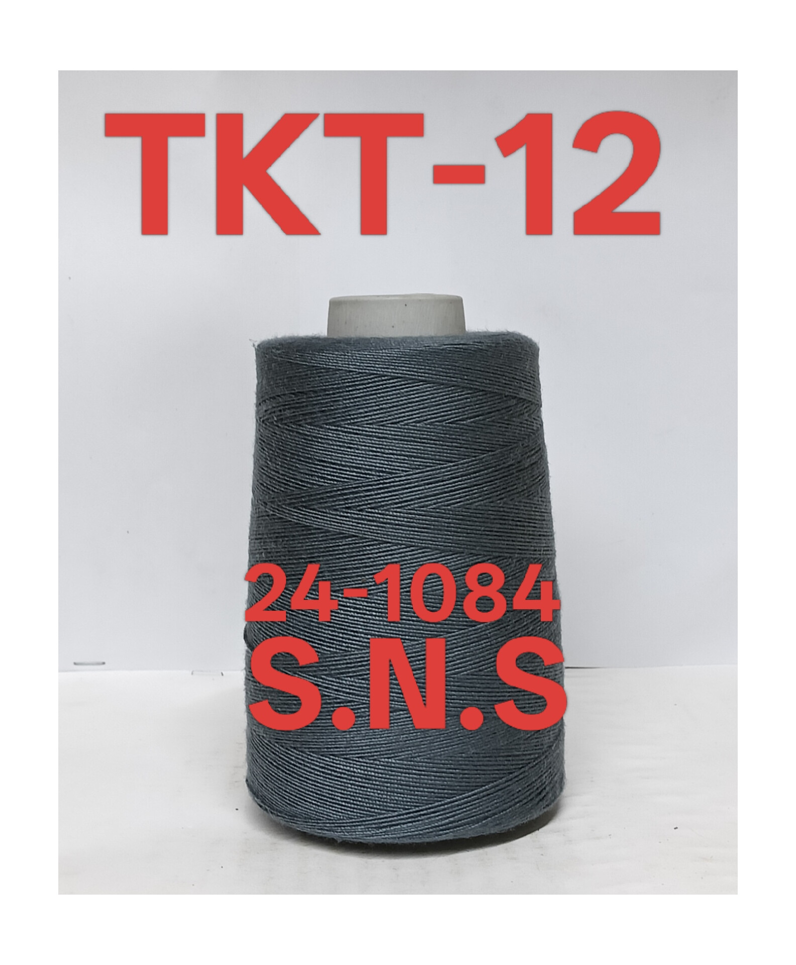 24-1084