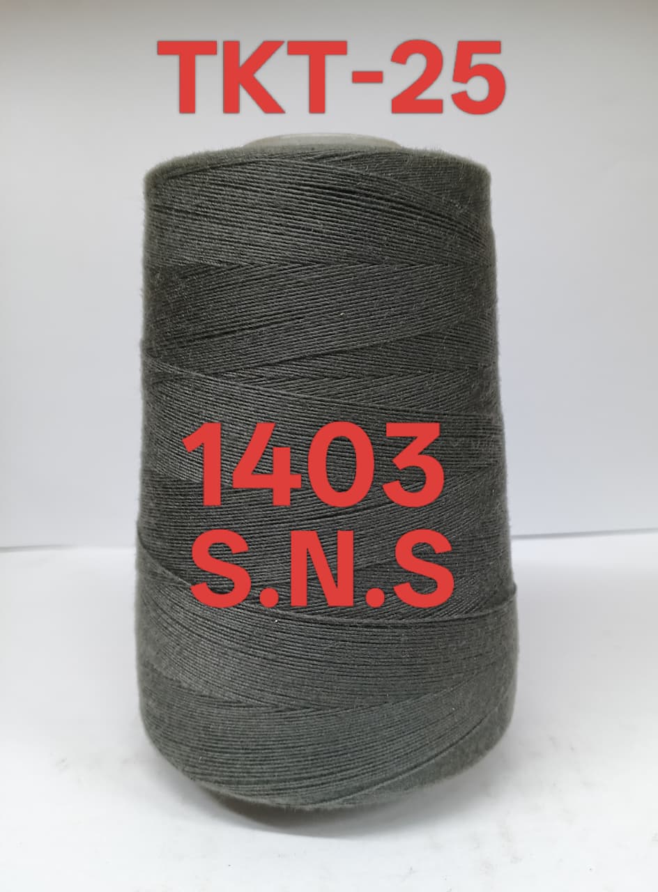 25-1403