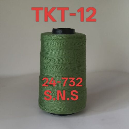 24-732
