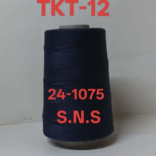 24-1075
