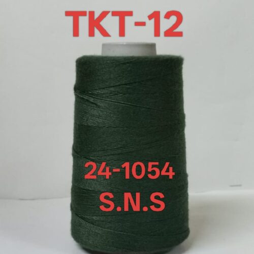 24-1054