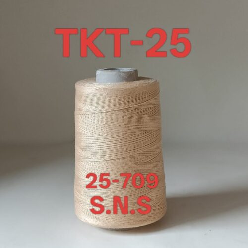 25-709
