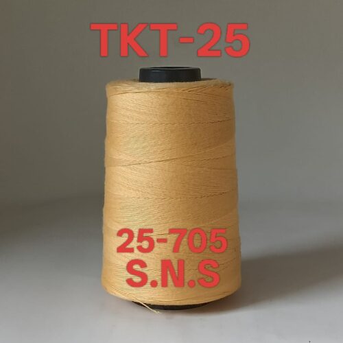 25-705