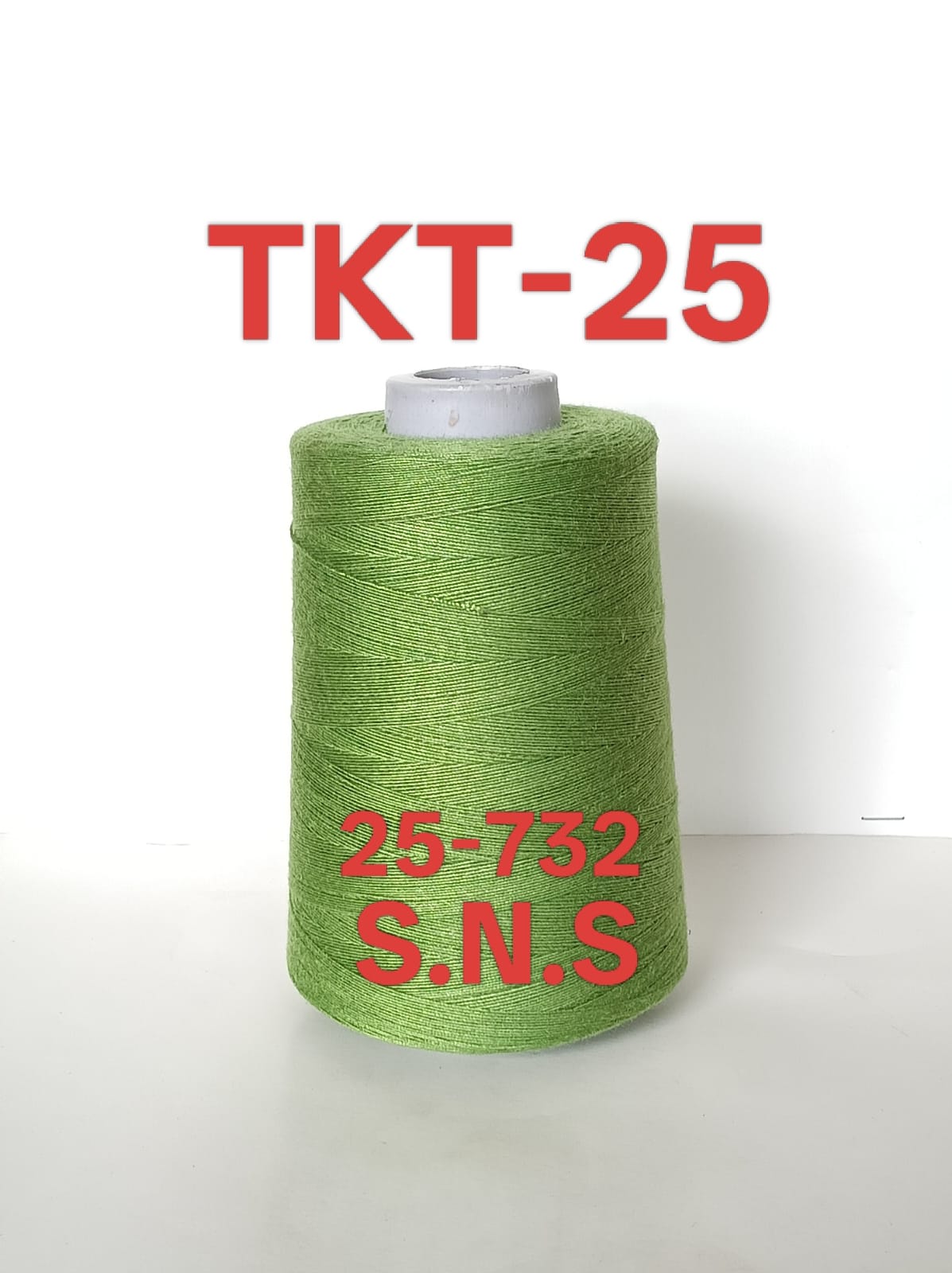 25-732