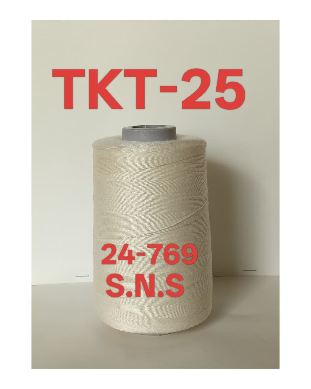 25-769