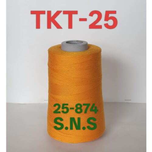 25-874