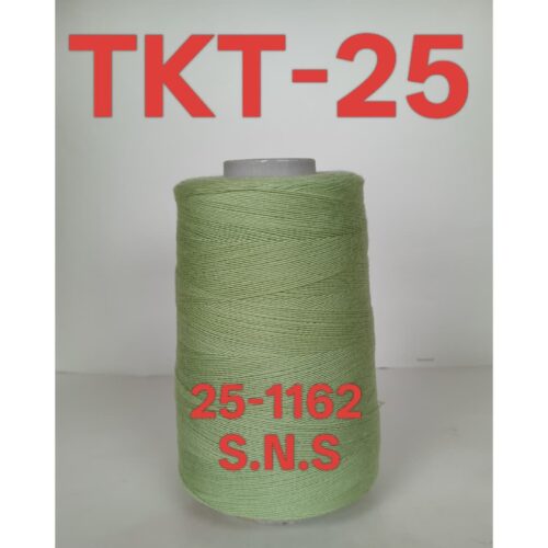 25-1162