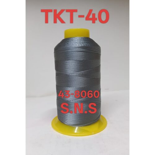 43-8060