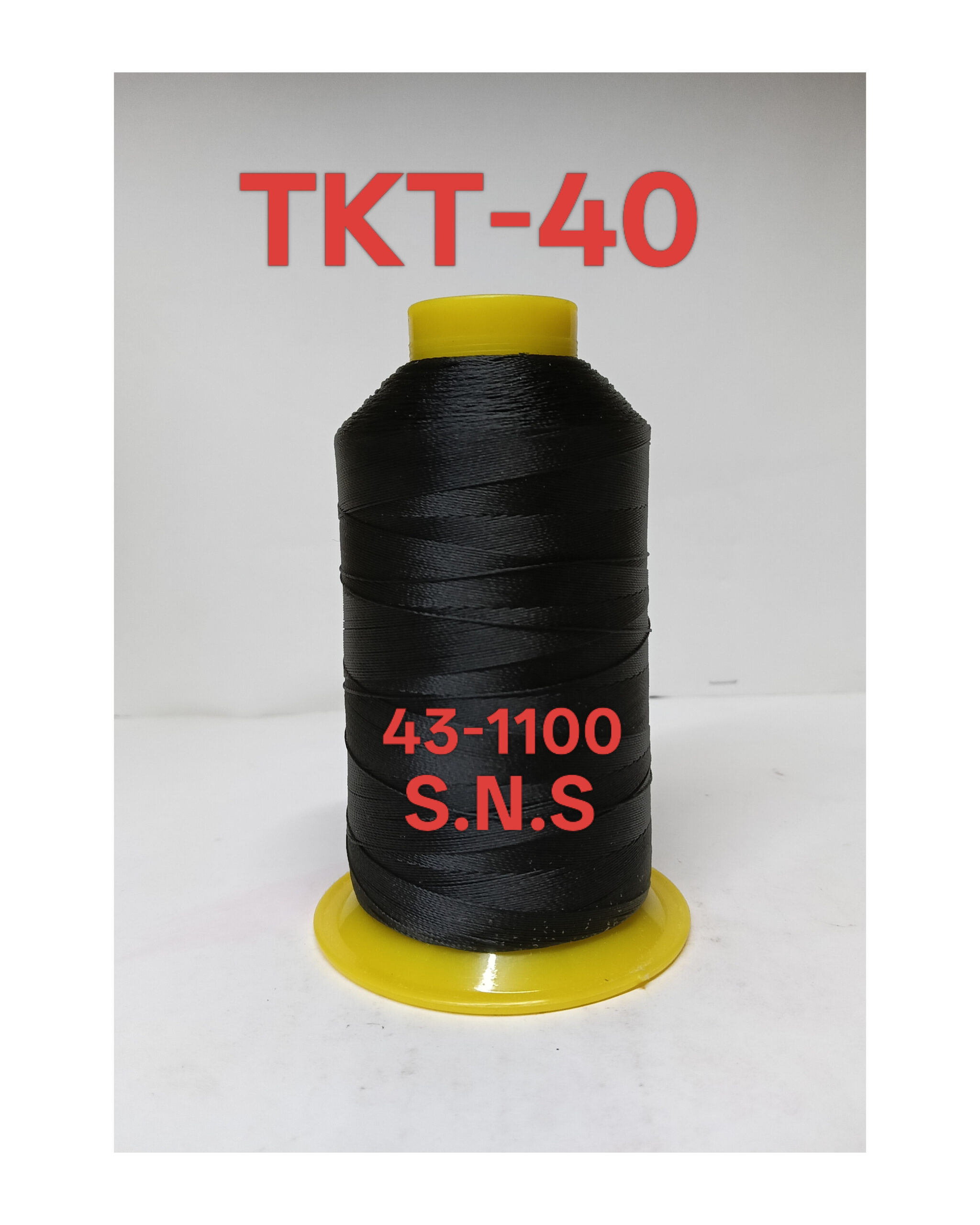 43-1100