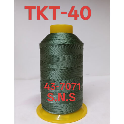 43-7071