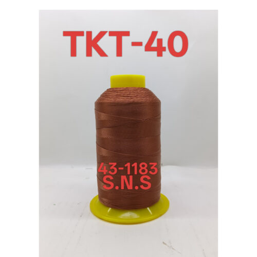 43-1183