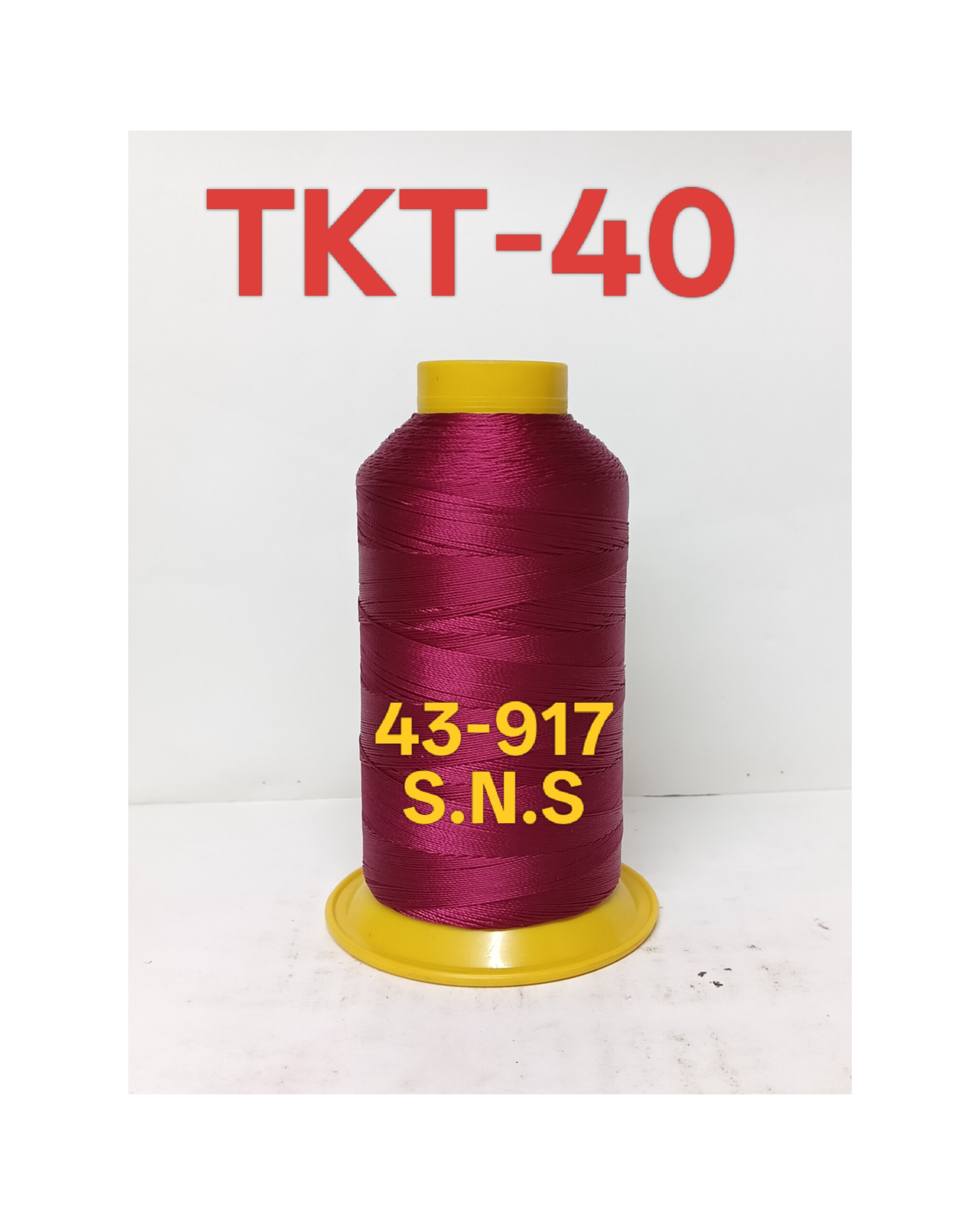 43-917