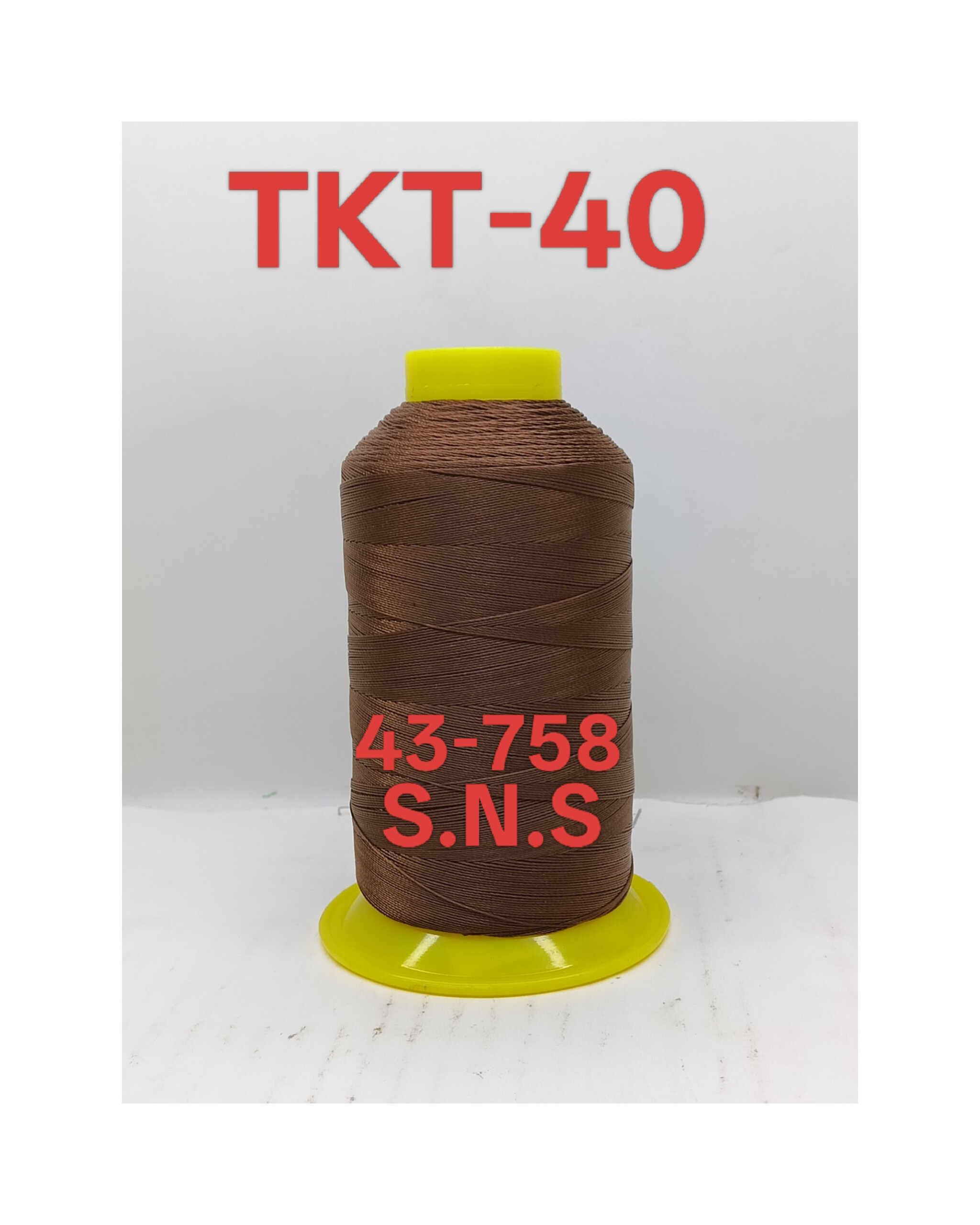 43-758