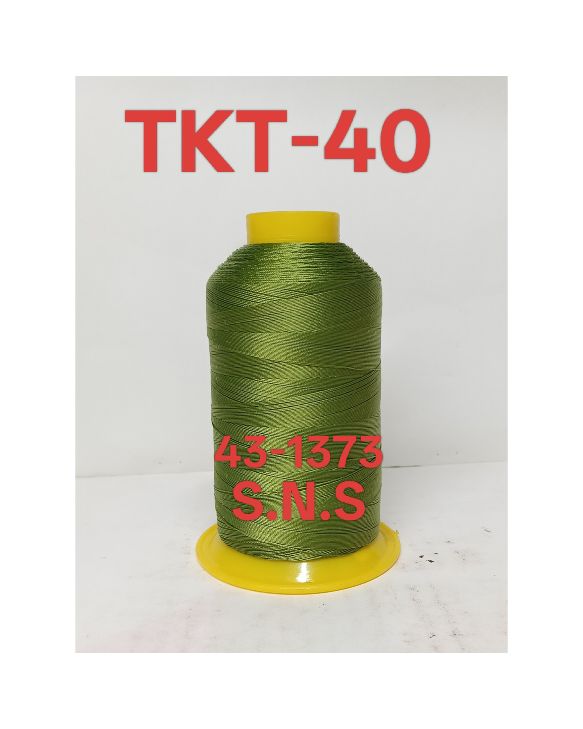 43-1373