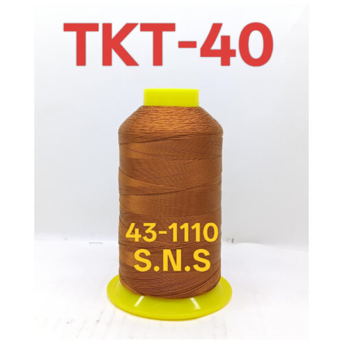 43-1110