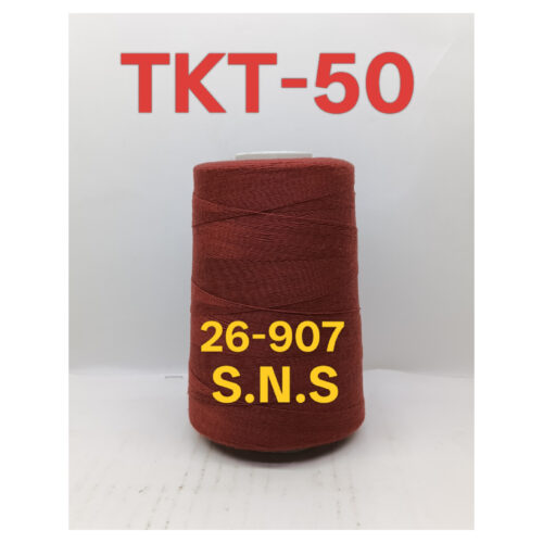 26-907