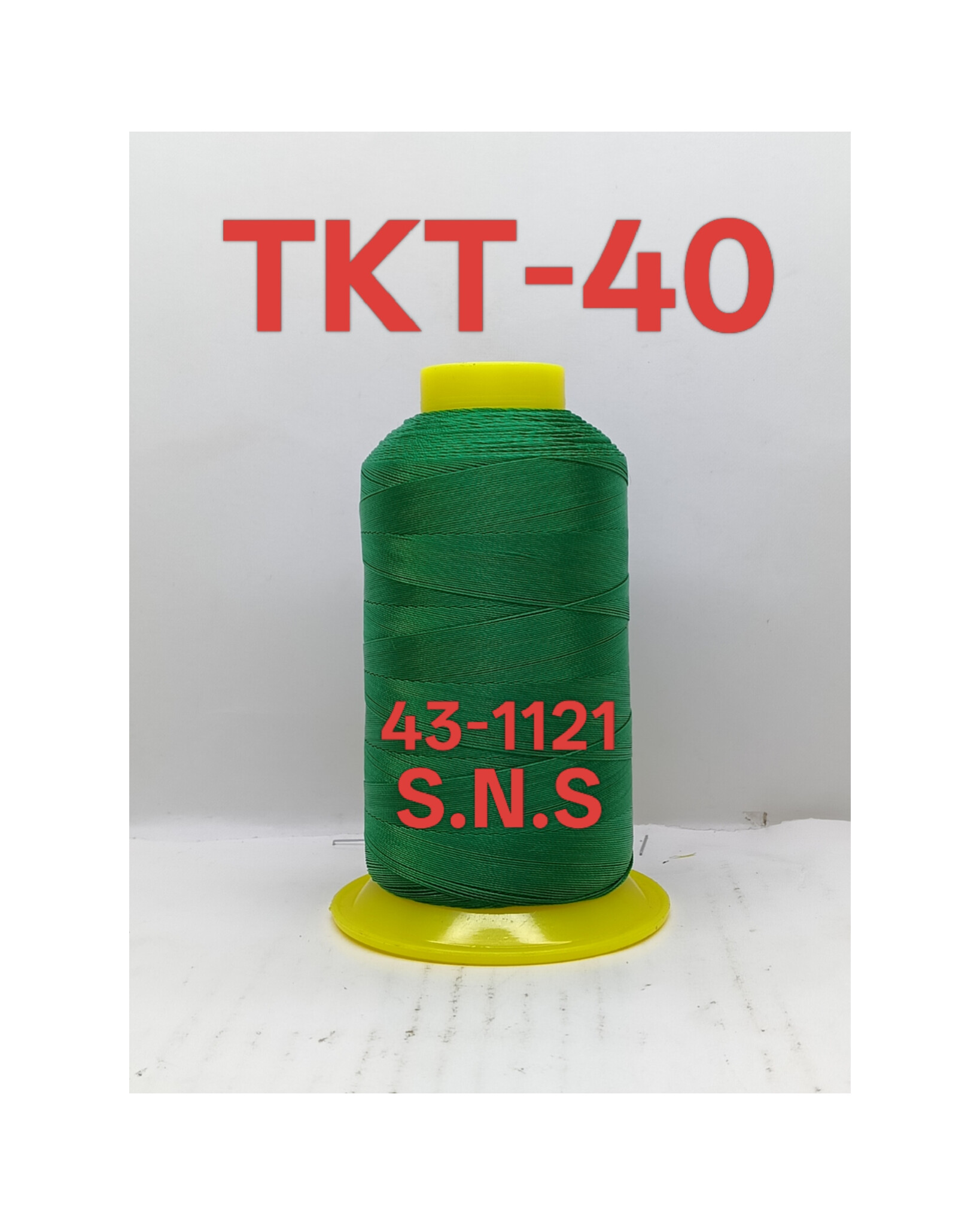 43-1121