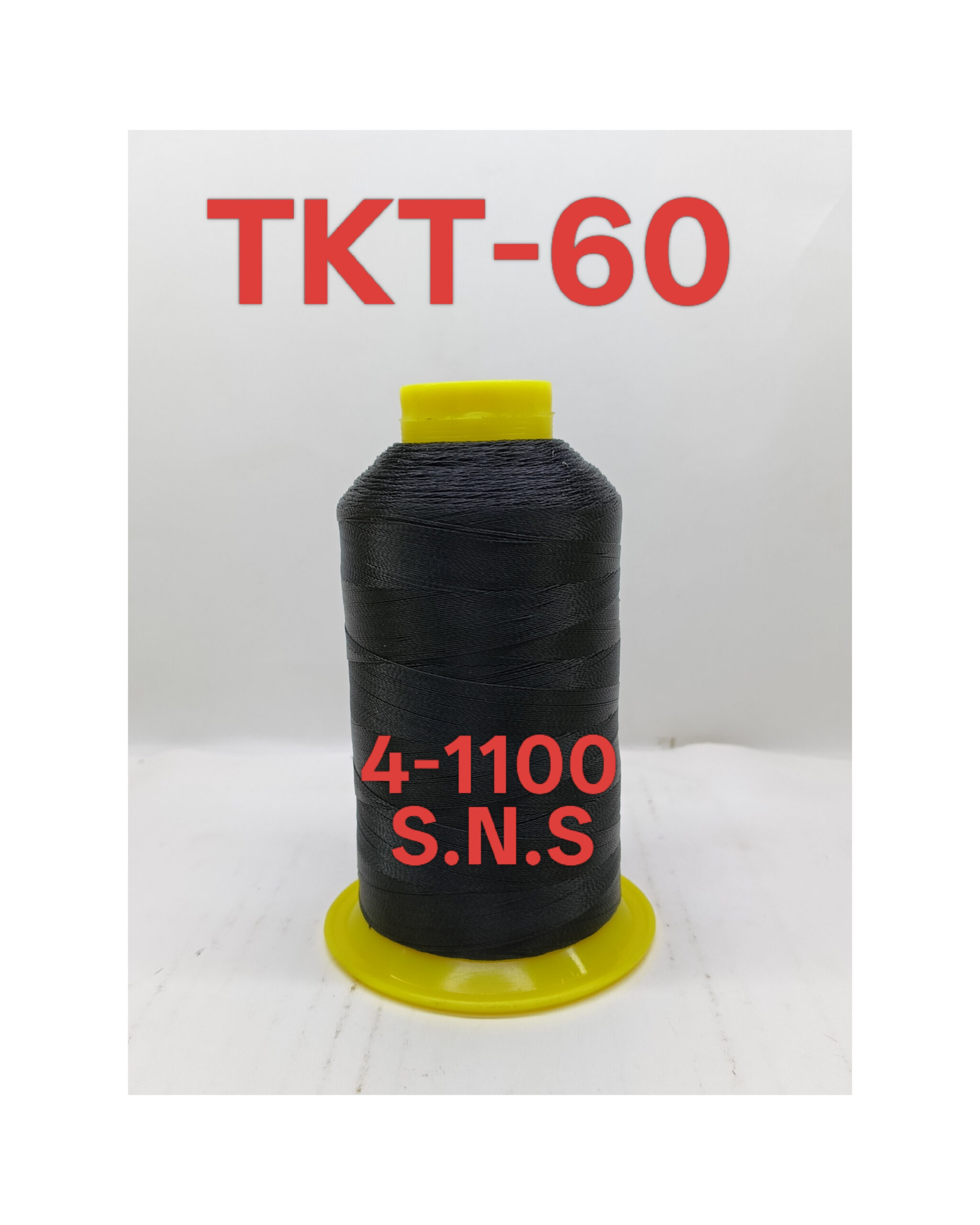 4-1100