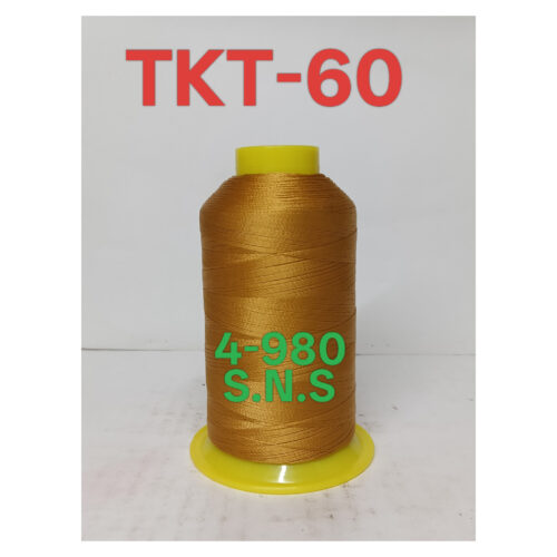 4-980