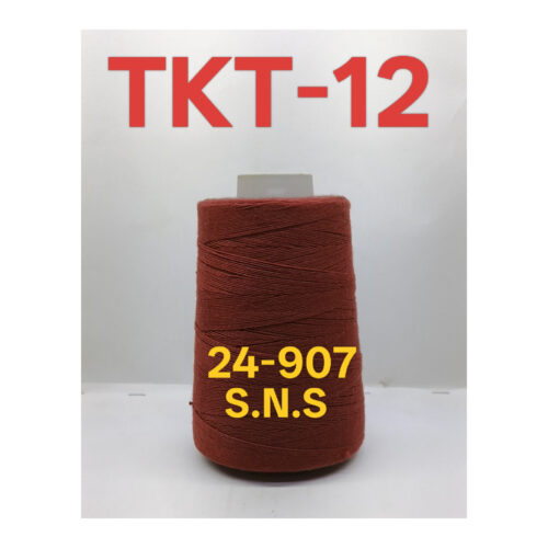 24-907