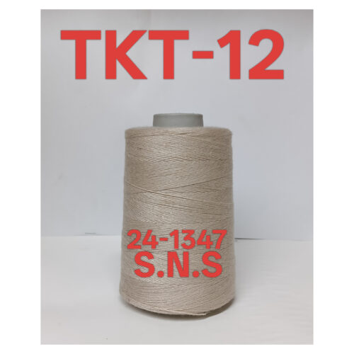 24-1347