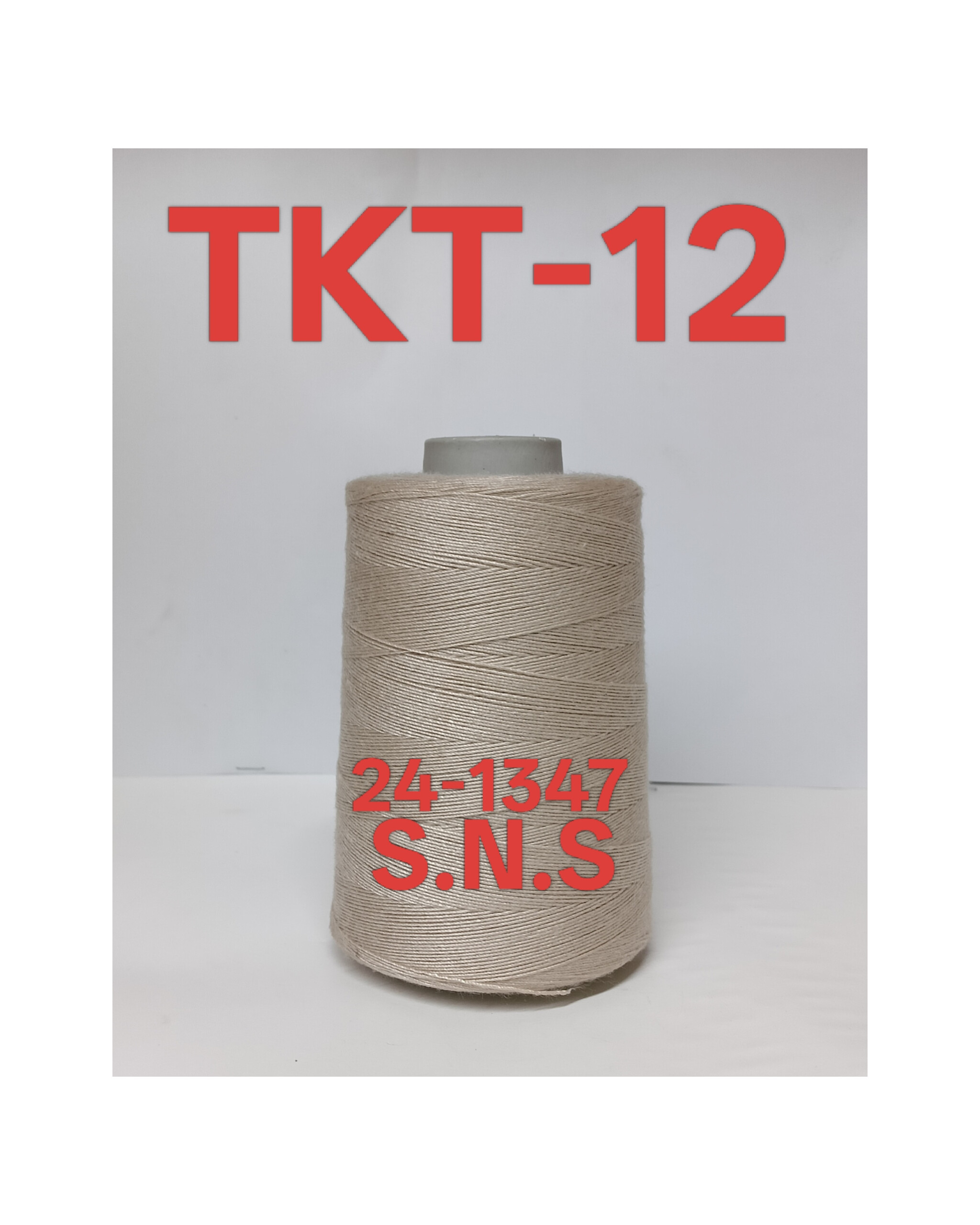 24-1347