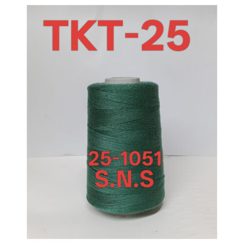 25-1051