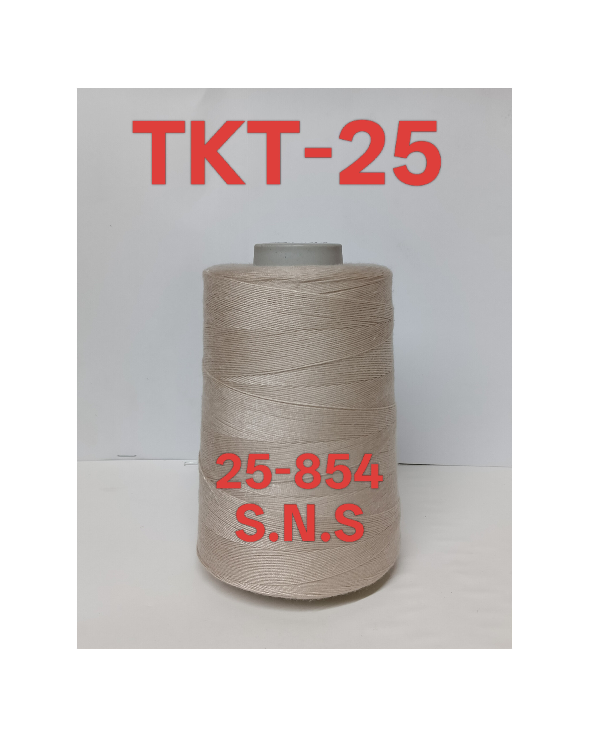 25-854