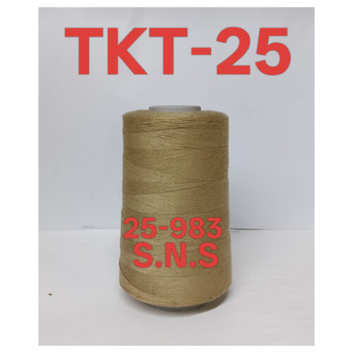 25-983