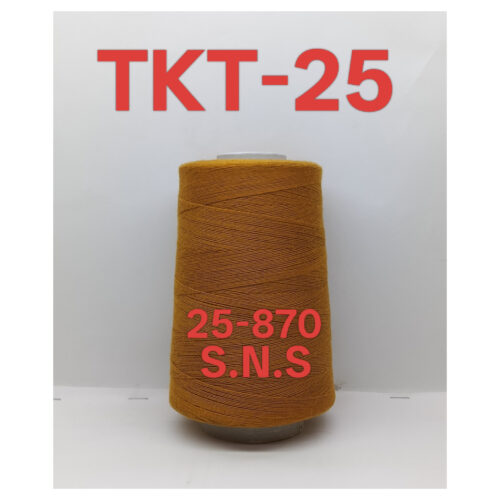 25-870