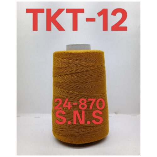 24-870
