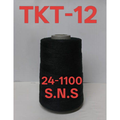 24-1100
