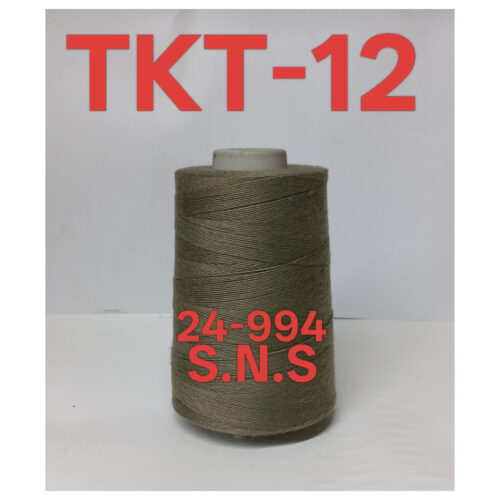 24-994
