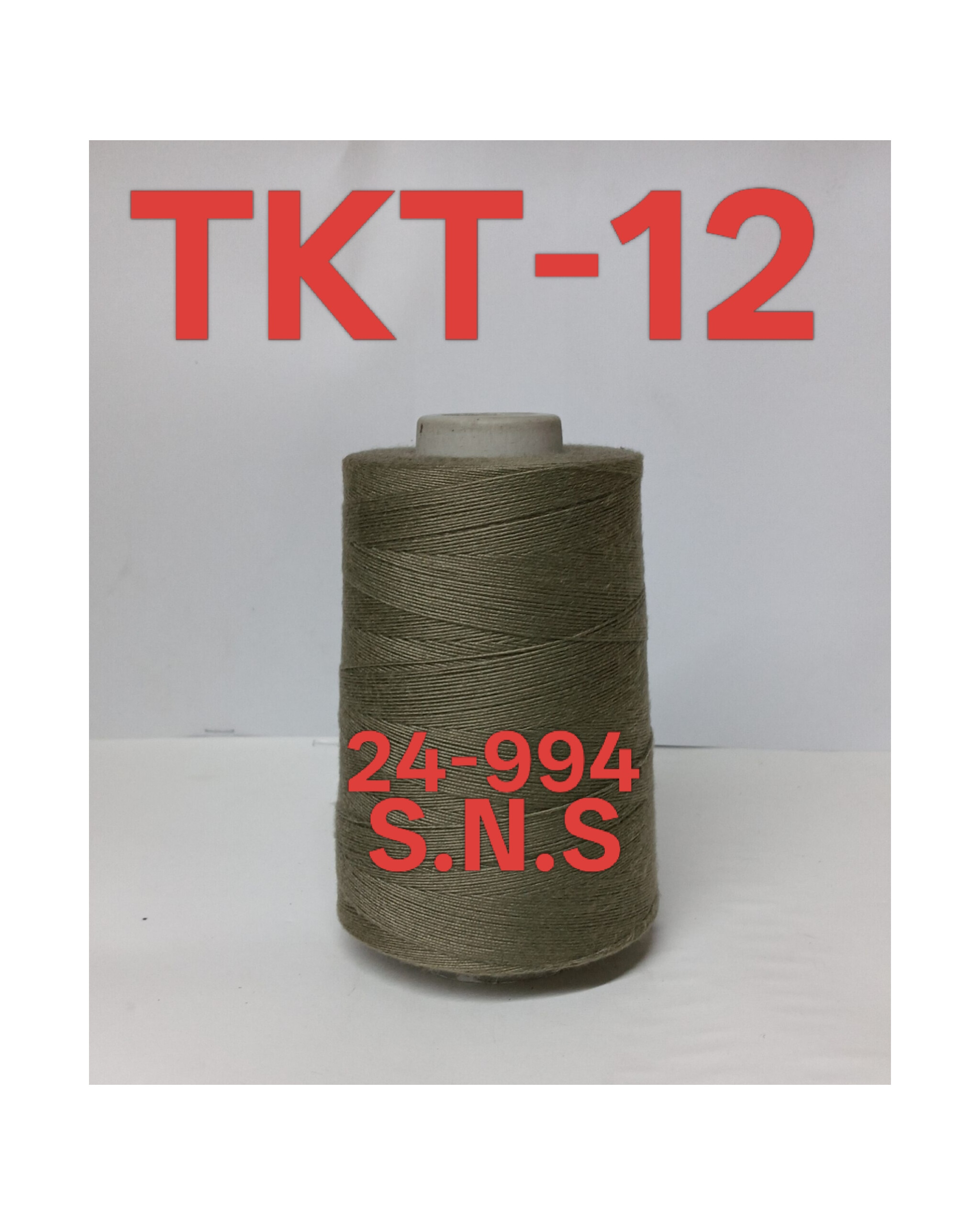 24-994