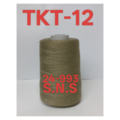 24-993