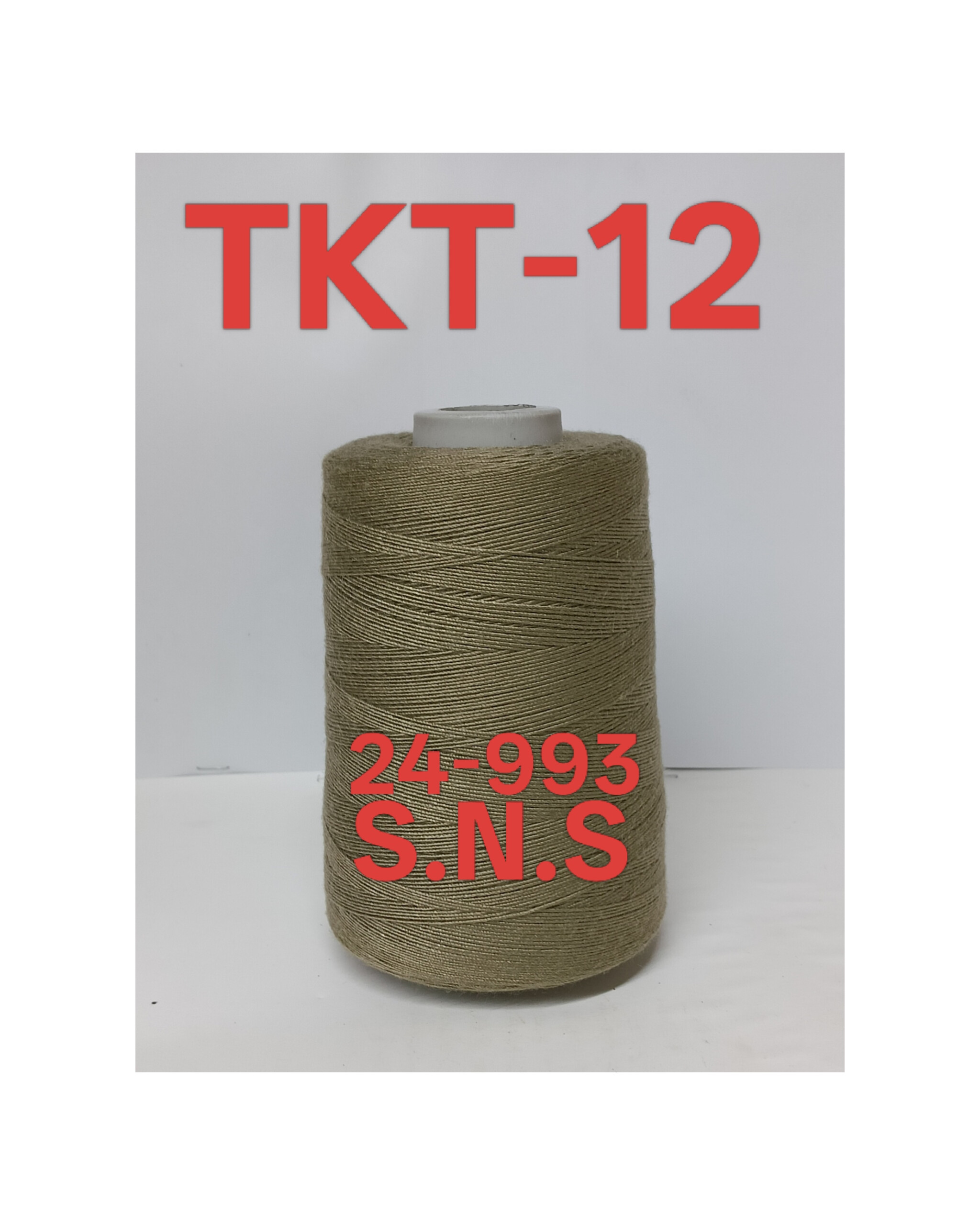 24-993