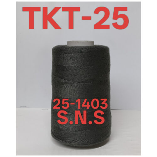 25-1403