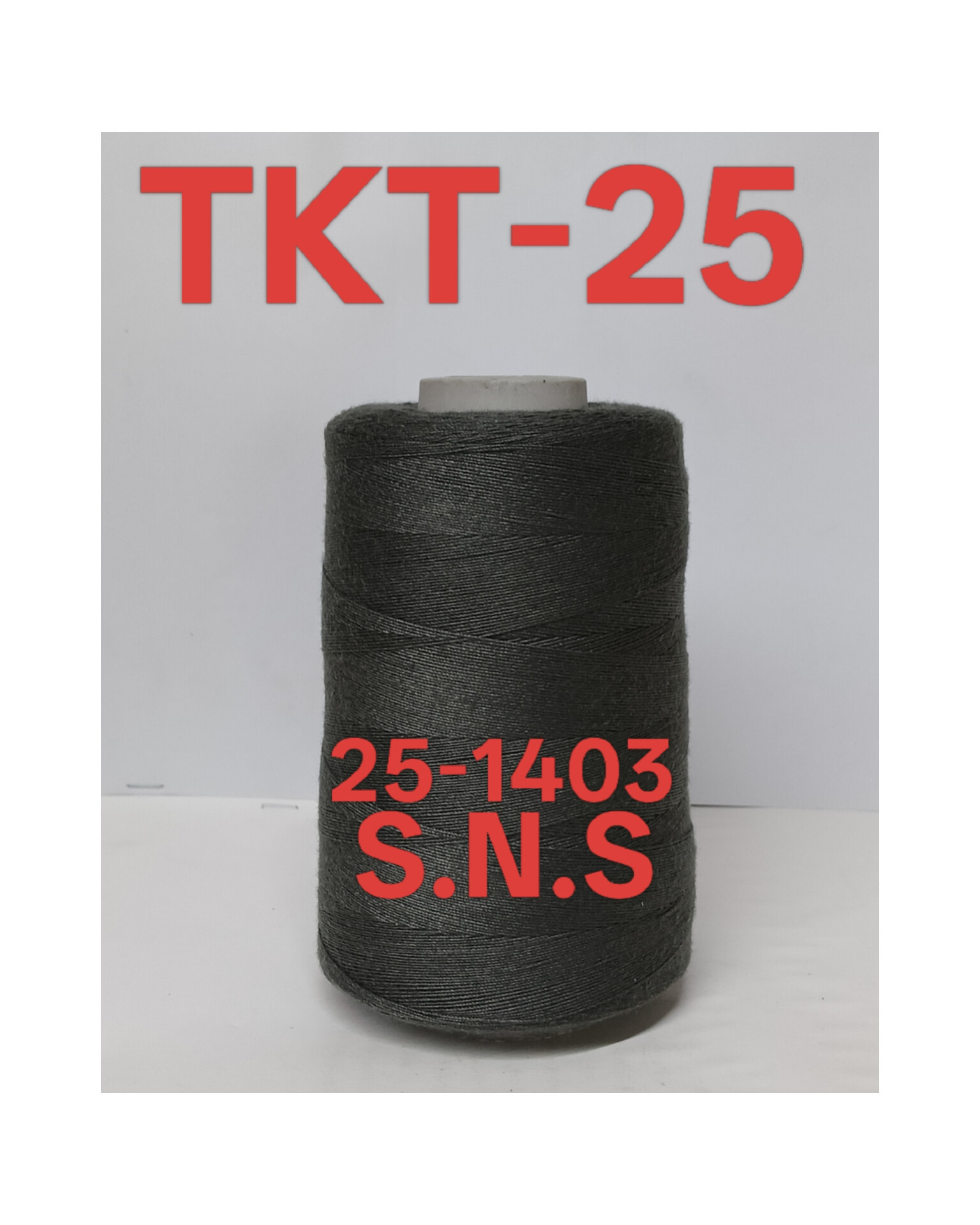 25-1403