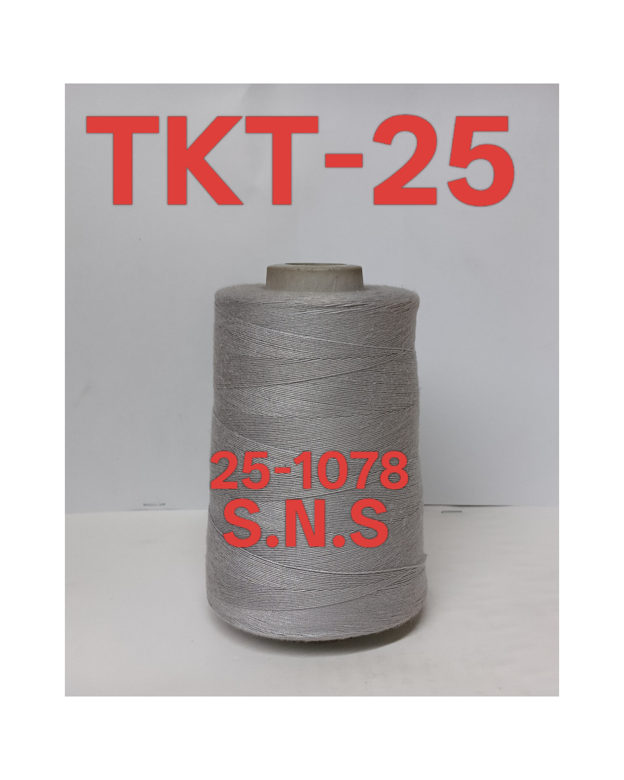 25-1078