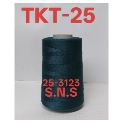 25-3123