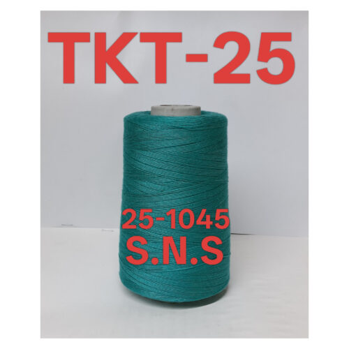 25-1045