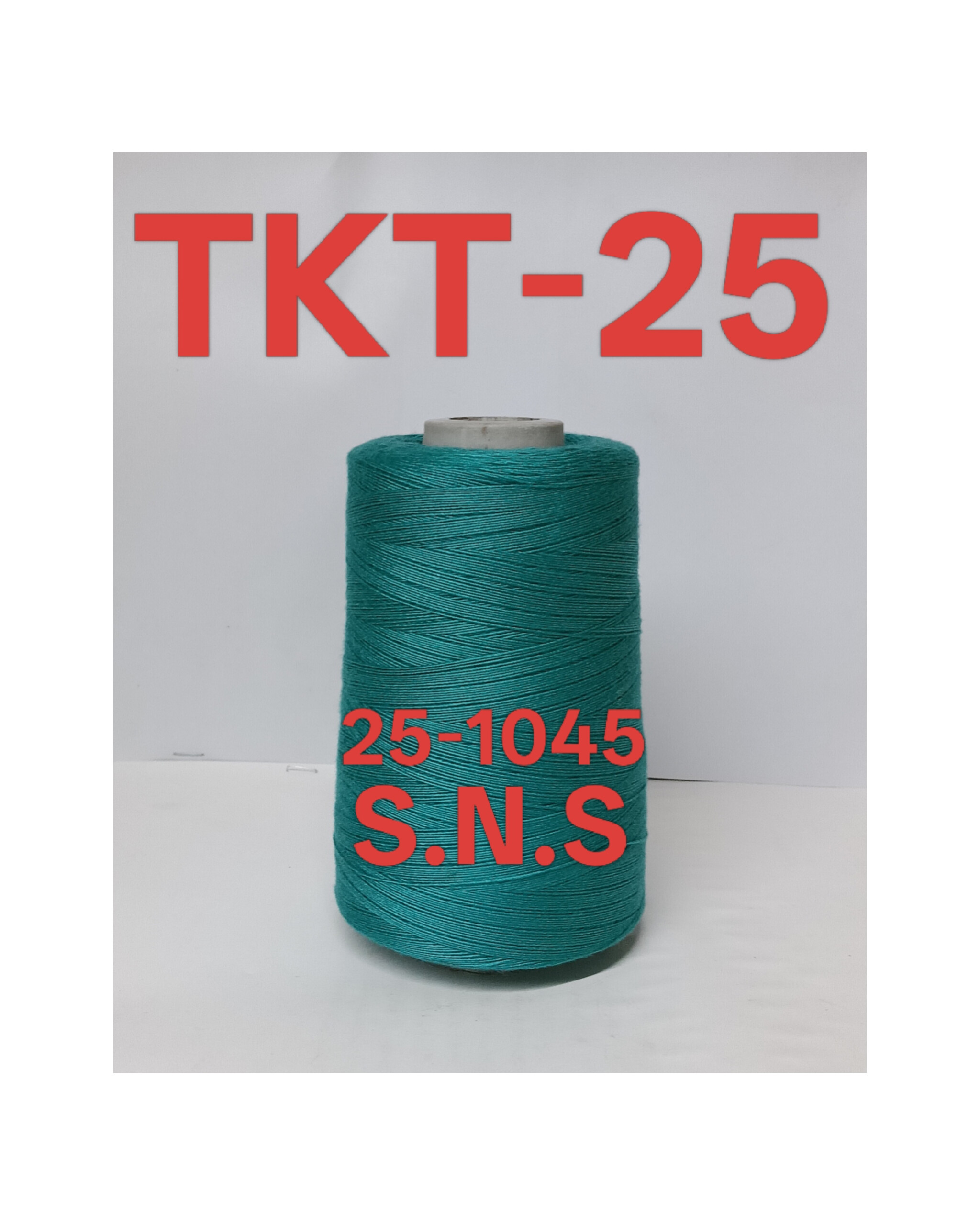25-1045